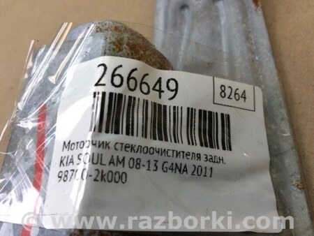 ФОТО Моторчик склоочисника для KIA Soul 1 AM (08-14) Київ