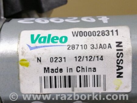 ФОТО Моторчик склоочисника для Infiniti QX60/JX35 Київ