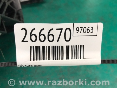 ФОТО Куліса АКПП для Toyota Camry 50 XV50 (11-14) Київ