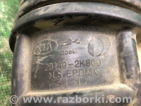 ФОТО Патрубок повітряного фільтра для KIA Soul 1 AM (08-14) Київ