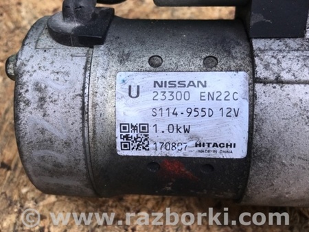 ФОТО Стартер для Nissan NV200 USA (2013-) Київ