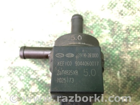 ФОТО Клапан абсорберу для KIA Soul 1 AM (08-14) Київ