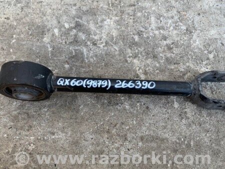 ФОТО Важіль задньої підвіски поздовжній для Infiniti QX60/JX35 Київ