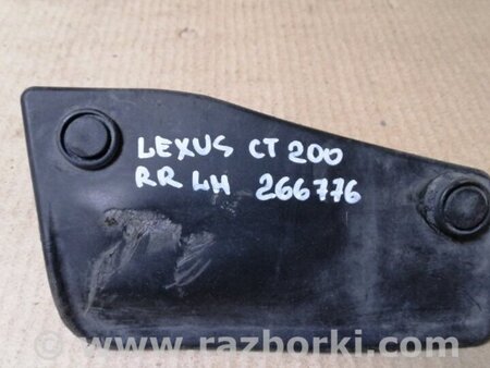ФОТО Бризговик для Lexus CT200 (11-17) Київ