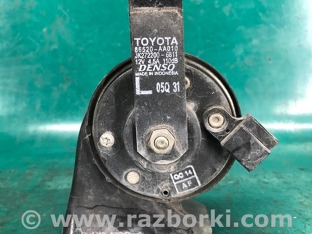 ФОТО Сигнал для Toyota Camry 50 XV50 (11-14) Київ