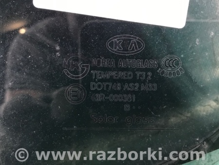 ФОТО Скло дверей глухе для KIA Optima 3 TF (10-15) Київ