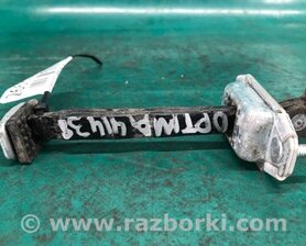 Обмежувач дверей KIA Optima 3 TF (10-15)