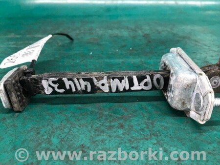 ФОТО Обмежувач дверей для KIA Optima 3 TF (10-15) Київ