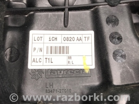 ФОТО Склопідйомник для KIA Optima 3 TF (10-15) Київ