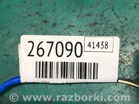 ФОТО Кнопка відкриття багажника зовнішня для KIA Optima 3 TF (10-15) Київ