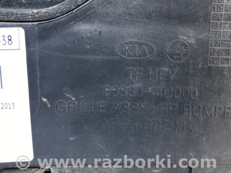 ФОТО Решітка переднього бампера для KIA Optima 3 TF (10-15) Київ