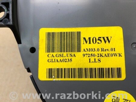 ФОТО Блок керування піччю для KIA Soul 1 AM (08-14) Київ