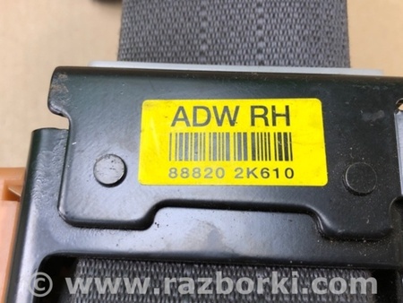 ФОТО Ремінь безпеки для KIA Soul 1 AM (08-14) Київ