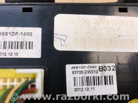 ФОТО Блок кнопок торпедо для Hyundai Santa Fe III DM/NC (12-18) Київ