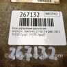 ФОТО Блок керування двигуном для Hyundai Santa Fe III DM/NC (12-18) Київ