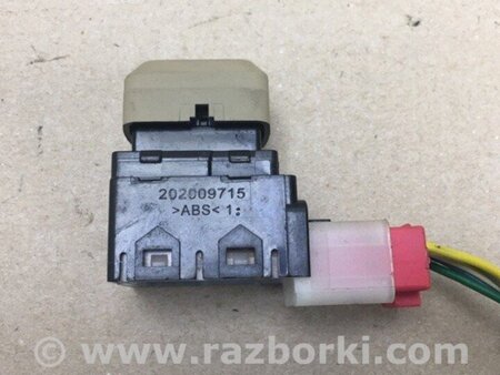 ФОТО Кнопка обігріву сидінь для Hyundai Sonata VI YF (09-14) Київ