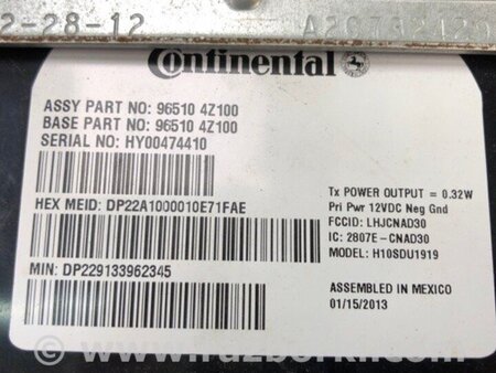 ФОТО Блок електронний для Hyundai Santa Fe III DM/NC (12-18) Київ