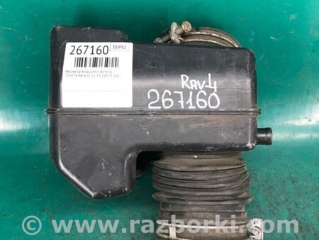 ФОТО Резонатор повітряного фільтра для Toyota RAV-4 III CA30W/XA30 (05-16) Київ