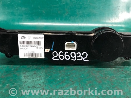 ФОТО Блок керування мультимедіа для KIA Optima 3 TF (10-15) Київ