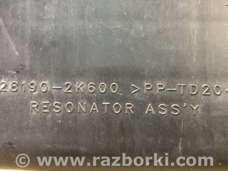 ФОТО Резонатор повітряного фільтра для KIA Soul 1 AM (08-14) Київ