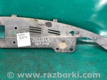 ФОТО Накладка замка капота для KIA Optima 3 TF (10-15) Київ