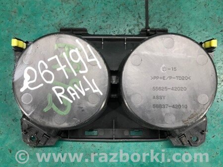 ФОТО Консоль центральна для Toyota RAV-4 III CA30W/XA30 (05-16) Київ