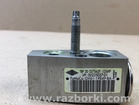 ФОТО Клапан кондиціонера для Ford Focus 3 (01.2010 - 03.2018) Київ