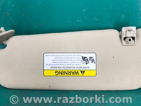 ФОТО Козирок сонцезахисний для KIA Optima 3 TF (10-15) Київ