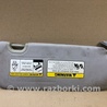 ФОТО Козирок сонцезахисний для Hyundai Santa Fe III DM/NC (12-18) Київ