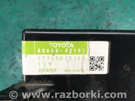 ФОТО Блок електронний для Toyota RAV-4 III CA30W/XA30 (05-16) Київ