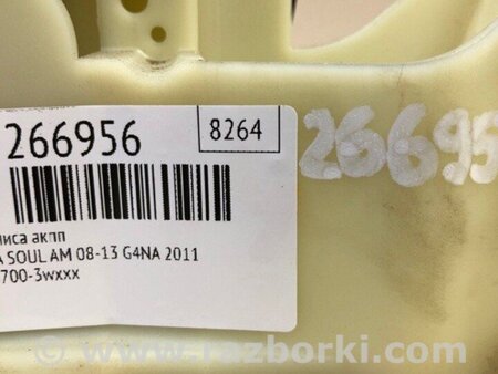 ФОТО Куліса АКПП для KIA Soul 1 AM (08-14) Київ