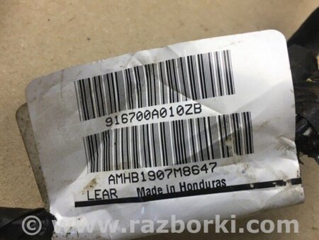 ФОТО Проводка кришки багажника. для Hyundai Sonata V NF (04-10) Київ