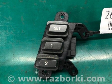 ФОТО блок кнопок пам'яті сидінь для KIA Optima 3 TF (10-15) Київ