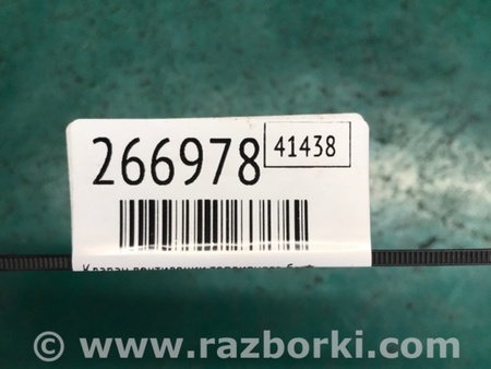 ФОТО Клапан вентиляції паливного бака для KIA Optima 3 TF (10-15) Київ