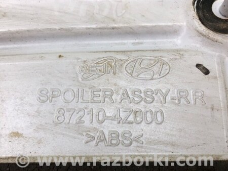 ФОТО Спойлер кришки багажника для Hyundai Santa Fe III DM/NC (12-18) Київ
