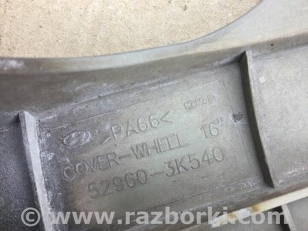 ФОТО Ковпак колісний для Hyundai Sonata V NF (04-10) Київ