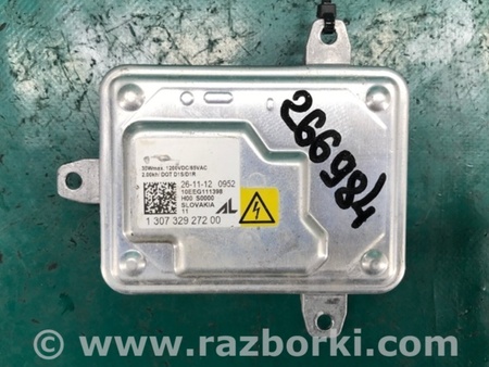 ФОТО Блок розпалювання ксенону для KIA Optima 3 TF (10-15) Київ