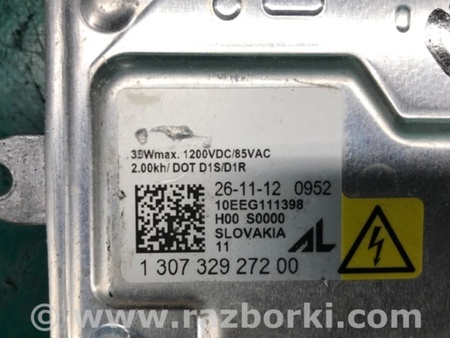 ФОТО Блок розпалювання ксенону для KIA Optima 3 TF (10-15) Київ