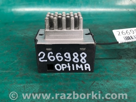 ФОТО Резистор пічки для KIA Optima 3 TF (10-15) Київ