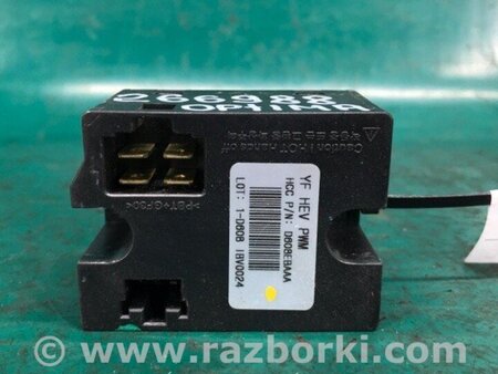 ФОТО Резистор пічки для KIA Optima 3 TF (10-15) Київ