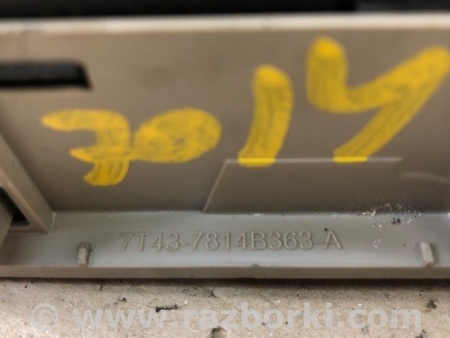 ФОТО Блок керування склопідіймачами для Ford Edge 1 U387 (01.2006-04.2015) Київ