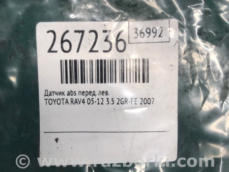 ФОТО Датчик ABS для Toyota RAV-4 III CA30W/XA30 (05-16) Київ