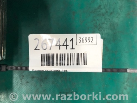 ФОТО Привід передній для Toyota RAV-4 III CA30W/XA30 (05-16) Київ