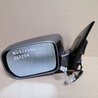 ФОТО Зеркало для Acura MDX YD1 (00-06) Київ