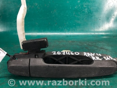 ФОТО Ручка двері зовнішня для Toyota RAV-4 III CA30W/XA30 (05-16) Київ