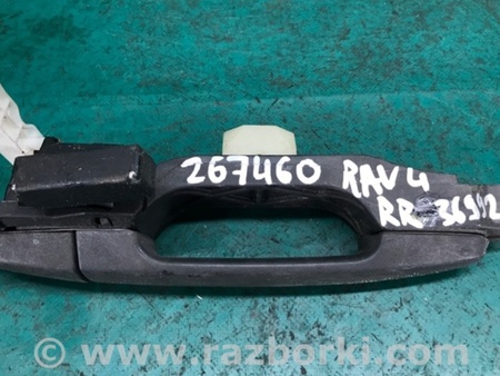 ФОТО Ручка двері зовнішня для Toyota RAV-4 III CA30W/XA30 (05-16) Київ