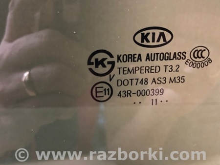 ФОТО Скло дверей для KIA Soul 1 AM (08-14) Київ