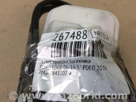 ФОТО Замок кришки багажника для Ford Edge 1 U387 (01.2006-04.2015) Київ