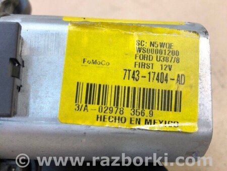 ФОТО Моторчик склоочисника для Ford Edge 1 U387 (01.2006-04.2015) Київ