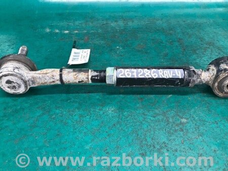 ФОТО Важіль задньої підвіски поперечний для Toyota RAV-4 III CA30W/XA30 (05-16) Київ